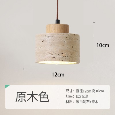 批发跨境灯具黄洞石小吊灯复古奶油风侘寂风民宿餐厅卧室床头吊灯图4