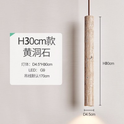 中山灯具石材复古法式高级感长条小吊灯吧台客厅卧室床头餐厅吊灯图4