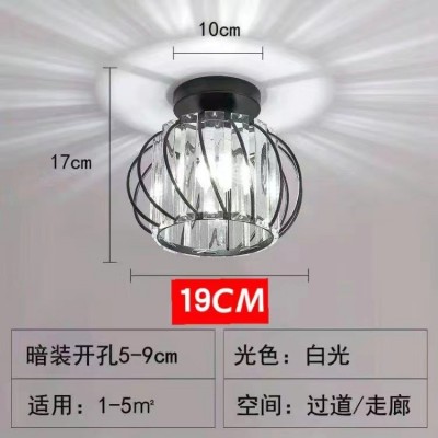 LED走廊过道灯走廊灯玄关灯阳台吸顶灯现代简约个性创意吸顶灯图4
