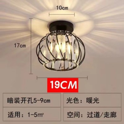 LED走廊过道灯走廊灯玄关灯阳台吸顶灯现代简约个性创意吸顶灯图5