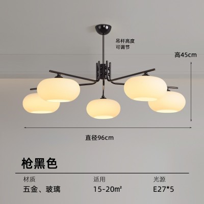 客厅吊灯中古包豪斯奶油风卧室房间灯北欧新款网红吧台餐厅吊灯图4