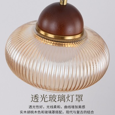 中古风餐厅吊灯美式复古吧台餐桌法式侘寂风岛台胡桃木色中山灯具图4