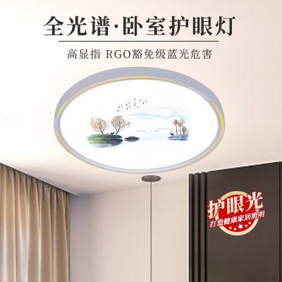 led全光谱护眼三防灯卧室餐厅新中式圆形客厅装饰画壁灯led吸顶灯图5