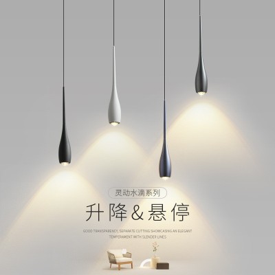 卧室床头吊灯现代简约极简书房长线小吊灯可升降玄关背景墙吊线灯图2