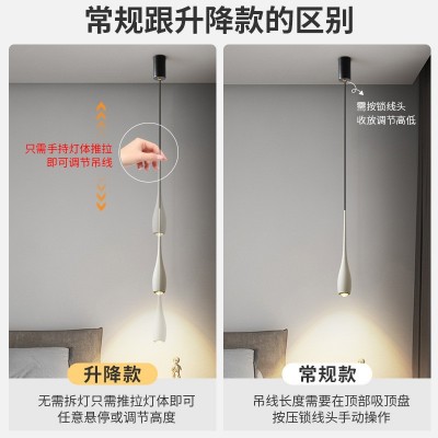 卧室床头吊灯现代简约极简书房长线小吊灯可升降玄关背景墙吊线灯图3