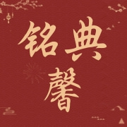 企业logo
