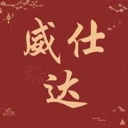 企业logo