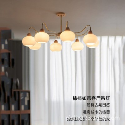 中古风柿子大厅吊灯卧室书房客厅主灯北欧大气木艺法式简约吊灯图3