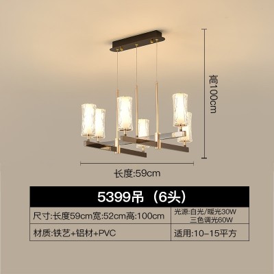 北欧现代轻奢吊灯家用卧室客厅餐厅灯 简约创意个性网红ins风灯具图4