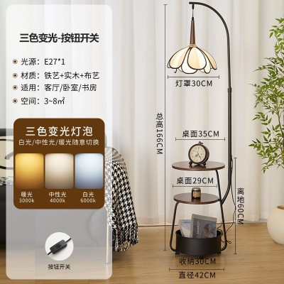 法式中古风落地灯氛围客厅沙发旁边角落灯卧室床头置物架一体台灯图4