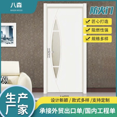 大量供应 防火门 医院门 教室门 木质防撞门 包安装图2