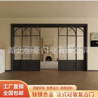 钛镁合金完美系统复古推拉门隔断吊轨门厨房阳台客厅三联动移门图3