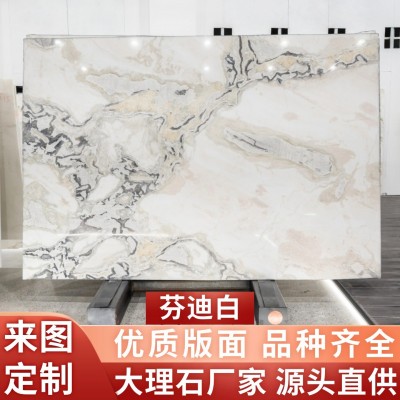 分迪白天然大理石板材地面别墅背景墙外墙石材楼梯岛台橱柜面台图3