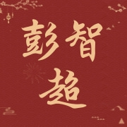 企业logo