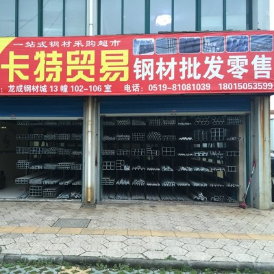 现货供应镀锌板镀锌卷无花镀锌板DX51D+Z镀锌卷板铁皮平开分条图4