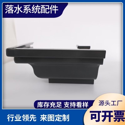 铝合金水槽 铝合金天沟 铝合金水管 阳光房水管配件图2