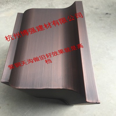铝合金天沟 屋顶檐沟 挑檐天沟 落水系统 铝合金水槽 天沟雨水管图5