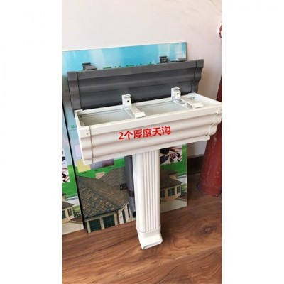 成品金属檐沟 落水槽 铝合金方形雨水管 天沟厂家 彩铝天沟图4