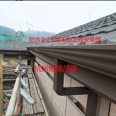 铝合金方形雨水管 屋面雨水斗 成品金属檐沟 新型天沟 落水系统图4