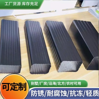 铝合金雨水管耐腐蚀防锈屋面排水管工程别墅专用厂家直供源头工厂图4