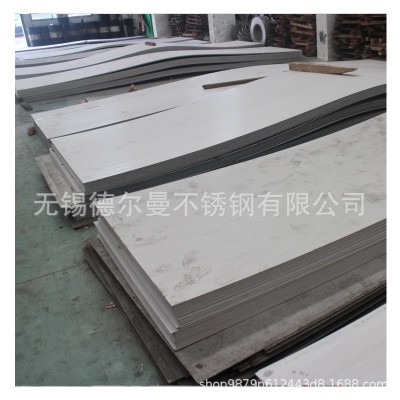 厂家批发304冷轧不锈钢板 加工定制201不锈钢板图5