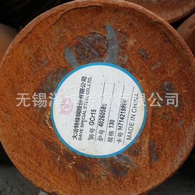 厂家现货批发 310s 304不锈钢圆钢 规格多样 可零切配送图3