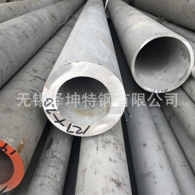 现货双相钢厂家生产 310S不锈钢管 2205 2507不锈钢无缝管图2