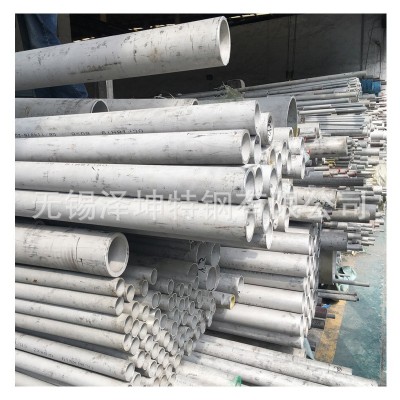 现货双相钢厂家生产 310S不锈钢管 2205 2507不锈钢无缝管图4