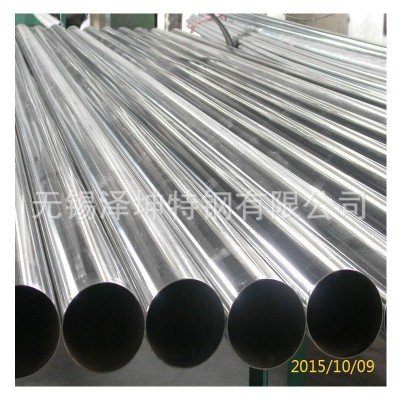 现货双相钢厂家生产 310S不锈钢管 2205 2507不锈钢无缝管图5