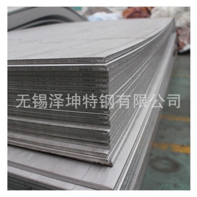 双相不锈钢板310s不锈钢板工业钢板不锈钢工业板309 309s 2205图2