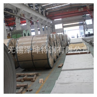 双相不锈钢板310s不锈钢板工业钢板不锈钢工业板309 309s 2205图3