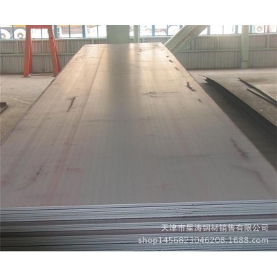 310S不锈钢板 2520不锈钢板 13820354040图4