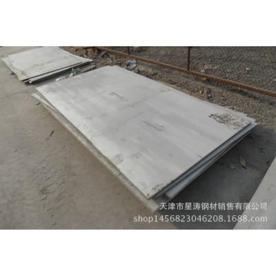 310S不锈钢板 2520不锈钢板 13820354040图2