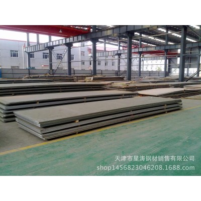 310S不锈钢板 2520不锈钢板 13820354040图5