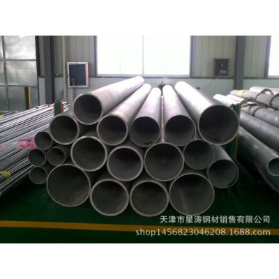 AISI409不锈钢管（规格齐全）美标不锈钢管图5