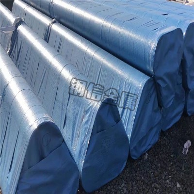 【专注专业】日产300吨 欧标EN10305-1-E235+C无缝钢管20*4现货图4