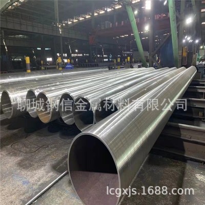 输送石油天然气专用高强度管线管X80钢级1016*26.4钢管图5