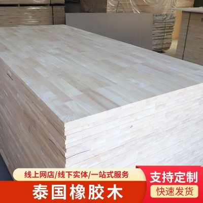 泰国橡胶木指接板整板大板无节AA实木板材整板E0肤感木板4-30可做图2