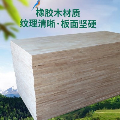 泰国橡胶木指接板整板大板无节AA实木板材整板E0肤感木板4-30可做图3