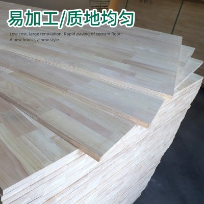 泰国橡胶木指接板整板大板无节AA实木板材整板E0肤感木板4-30可做图5