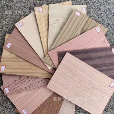 多层密度板整张贴实木天然木皮批发家具板工艺品 多功能用途板材图5