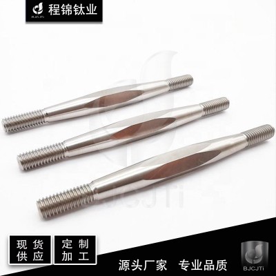 钛合金TC4/GR5螺丝杆 真空镀膜双头螺杆图2