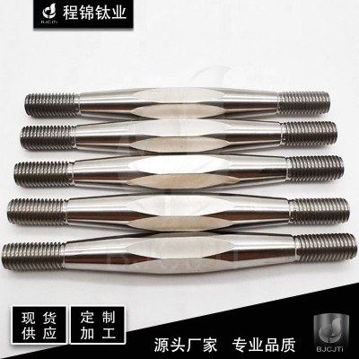 钛合金TC4/GR5螺丝杆 真空镀膜双头螺杆图3