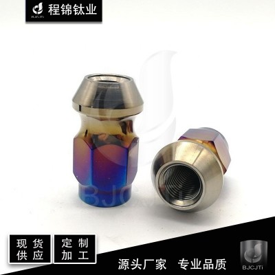 源头工厂 Gr5 TC4 钛合金烧蓝汽车轮毂螺母 钛螺母 钛合金螺母图2