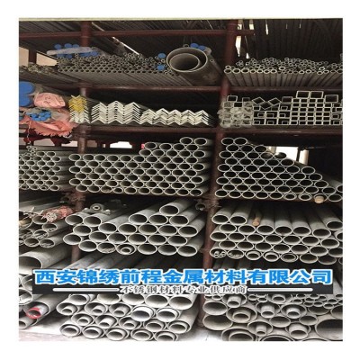 现货销售304不锈钢无缝圆管 304不锈钢小管 不锈钢无缝小管图3