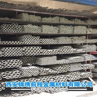 现货销售304不锈钢无缝圆管 304不锈钢小管 不锈钢无缝小管图5