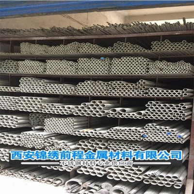 现货销售304不锈钢无缝圆管 304不锈钢小管 不锈钢无缝小管图4