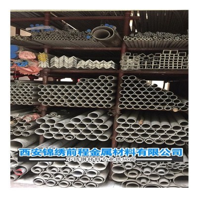 现货销售304不锈钢无缝圆管 304不锈钢小管 不锈钢无缝小管图5