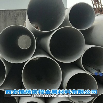 现货供应40Cr合金无缝钢管 多规格 可定制厚壁大口径高压合金钢管图2