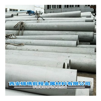 现货供应40Cr合金无缝钢管 多规格 可定制厚壁大口径高压合金钢管图3